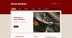 Desktop Screenshot of chinakitchenoxford.co.uk